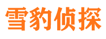 花都市婚姻出轨调查